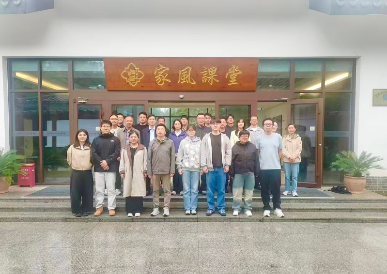 家风课堂1.jpg